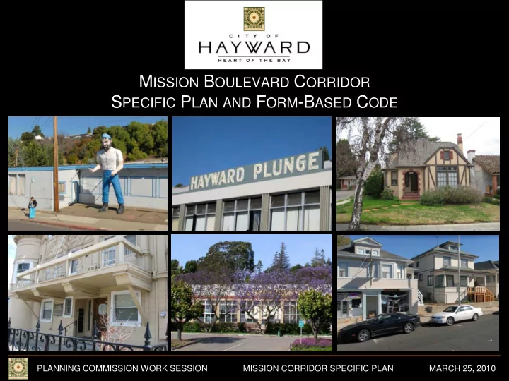vacancies underdeveloped parcels