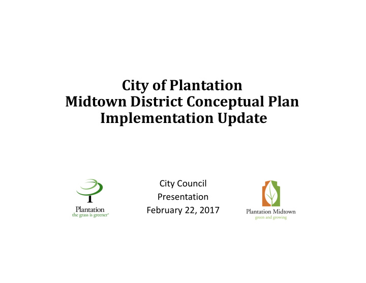 city of plantation midtown district conceptual plan