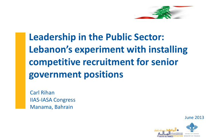 leadership in the public sector lebanon s experiment with