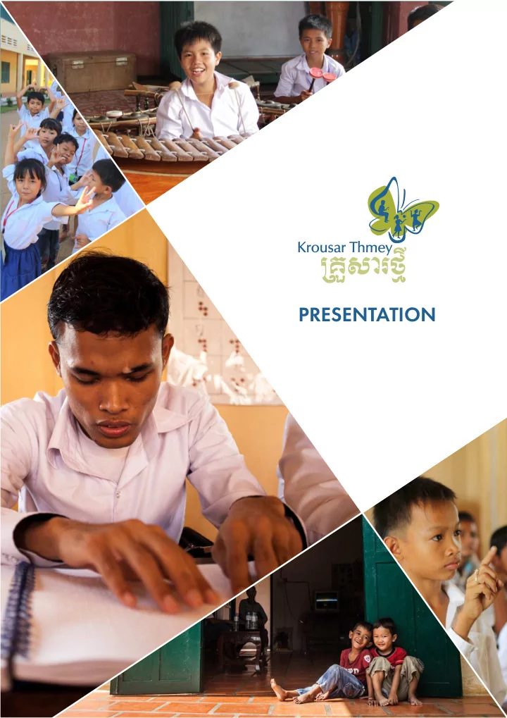 presentation