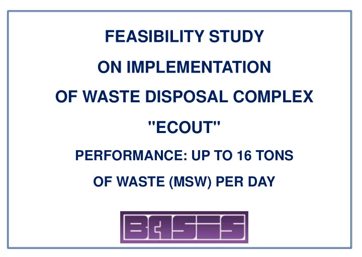feasibility study