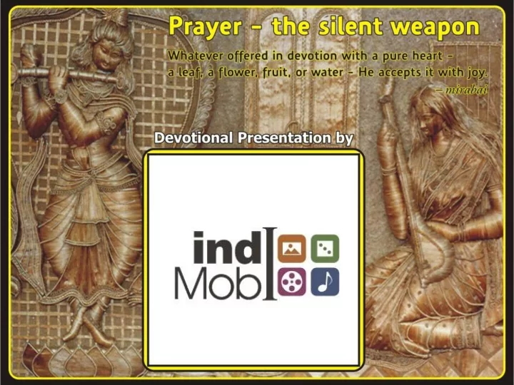 shri ram thank you