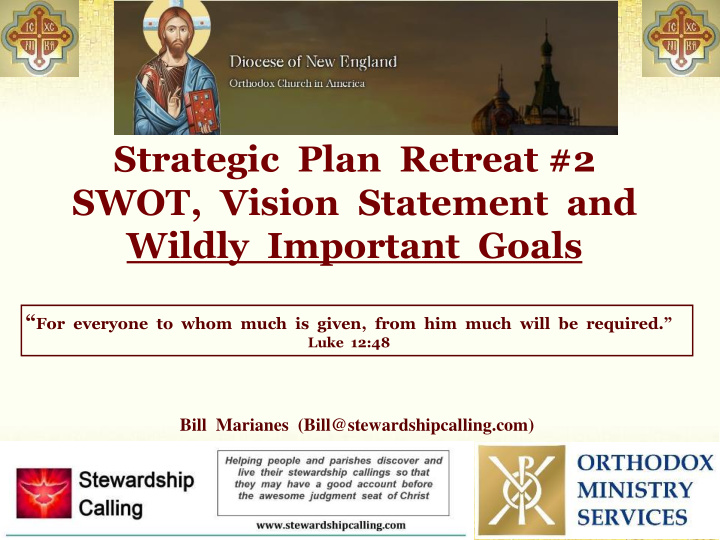 strategic plan retreat 2