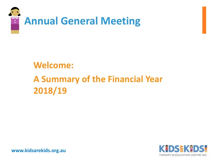 annual general meeting