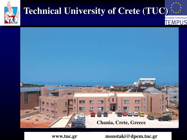 technical university of crete tuc