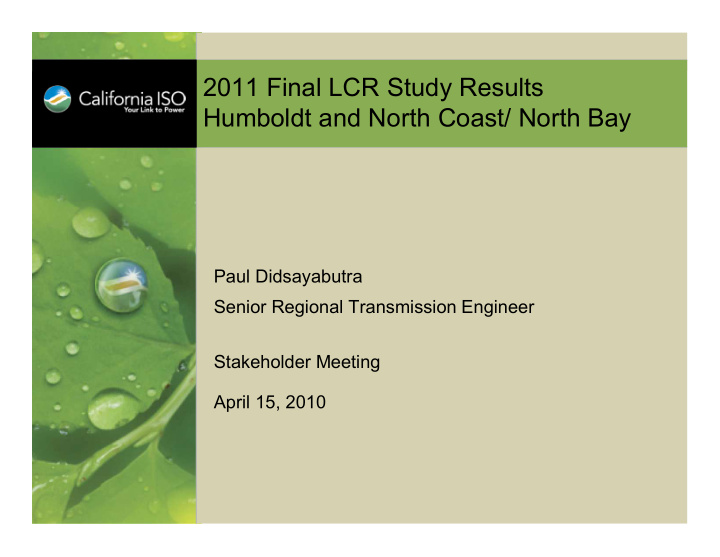 2011 final lcr study results humboldt and north coast