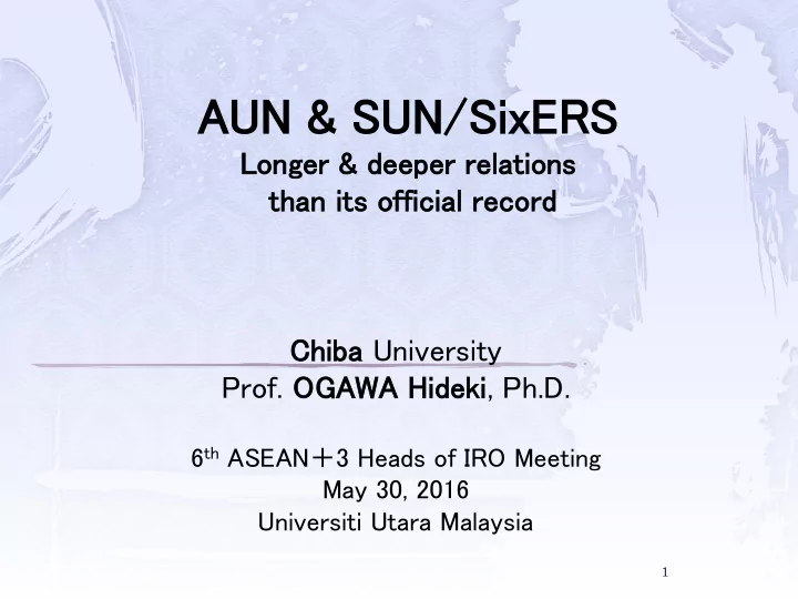 au aun n sun un six ixers rs