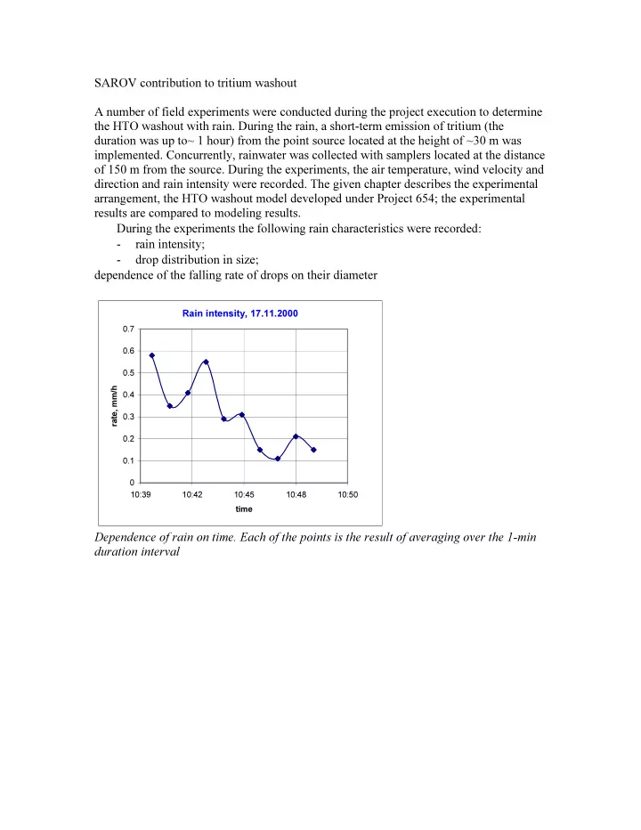 sarov contribution to tritium washout a number of field