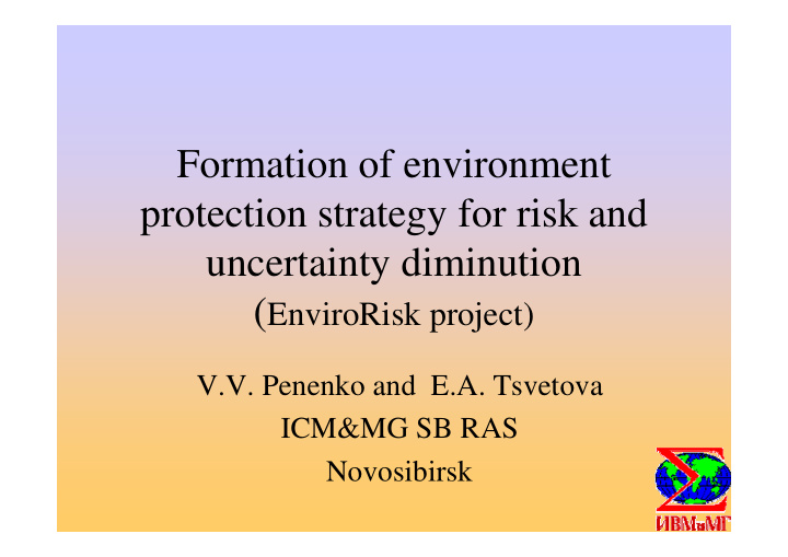 formation of environment protection strategy for risk and