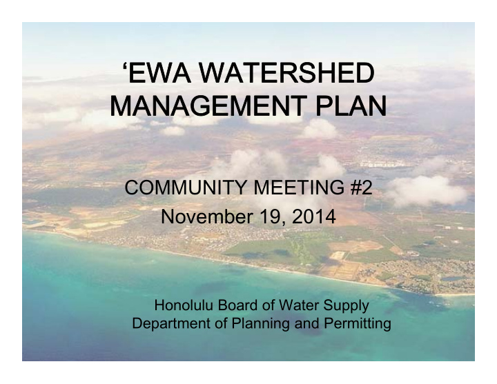 ewa watershed management plan