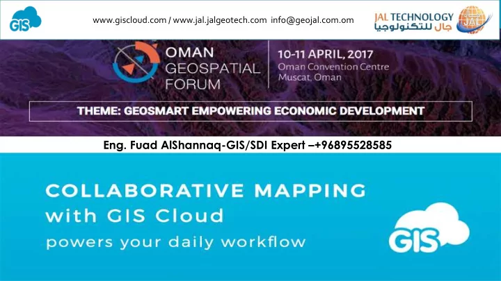 eng fuad alshannaq gis sdi expert 96895528585