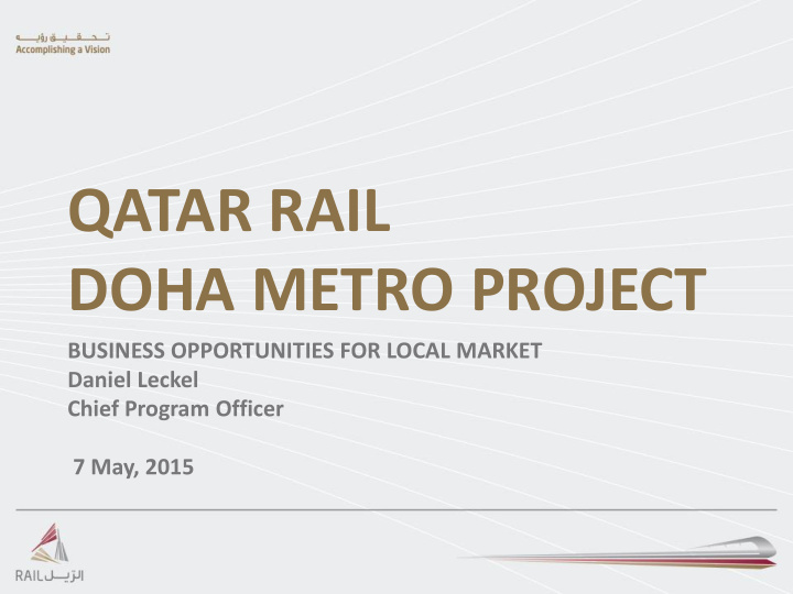 qatar rail