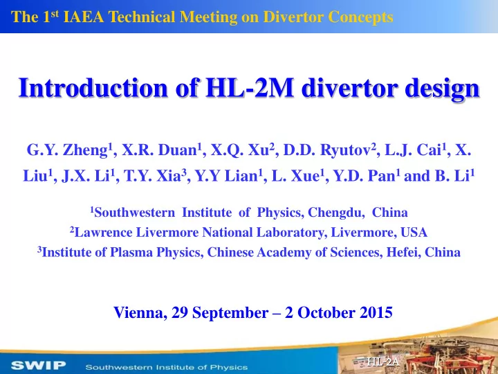 introduction of hl 2m divertor design