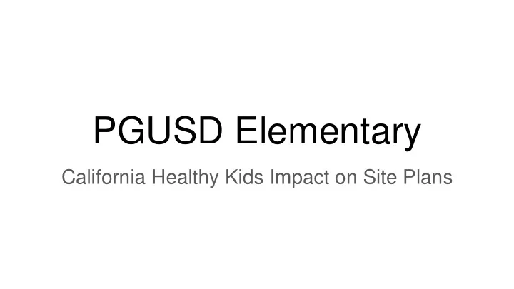 pgusd elementary