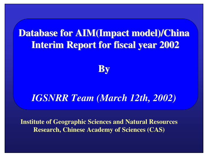database for aim impact model china database for aim
