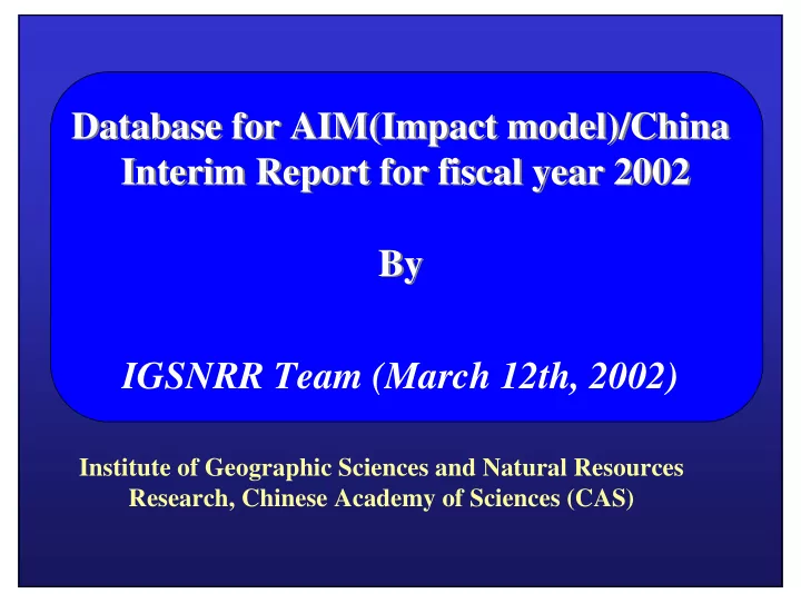 database for aim impact model china database for aim
