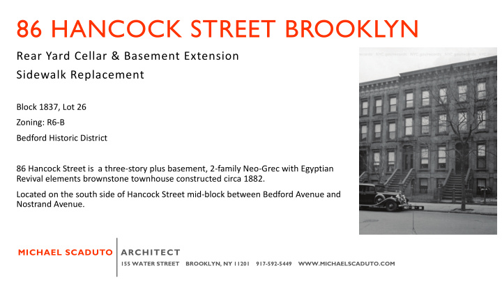 86 hancock street brooklyn