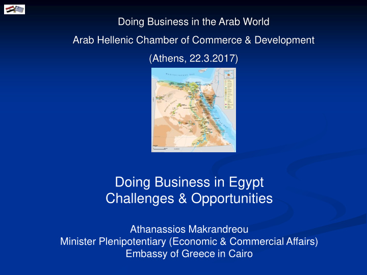 doing business in egypt challenges opportunities