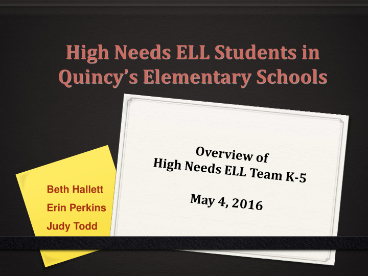 high needs ell students in