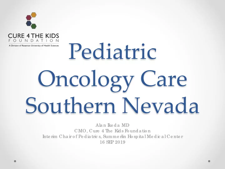pediatric oncology care southern nevada