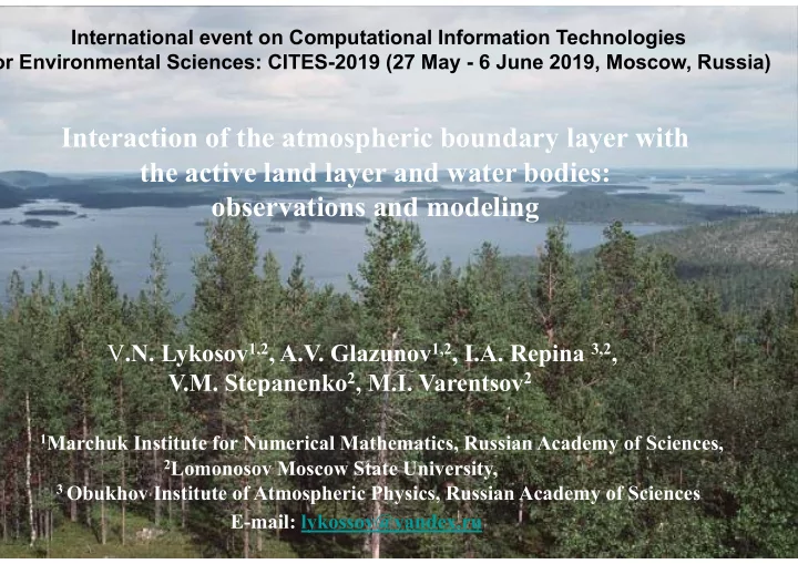 interaction of the atmospheric boundary layer with the