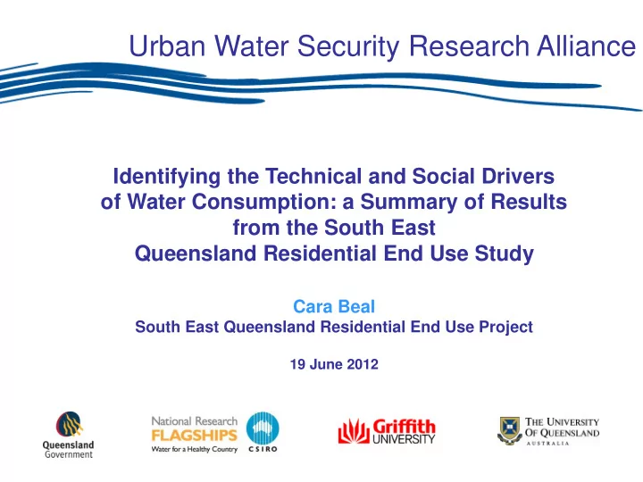 urban water security research alliance