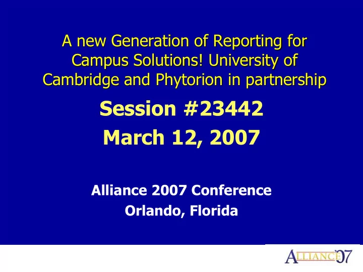 march 12 2007