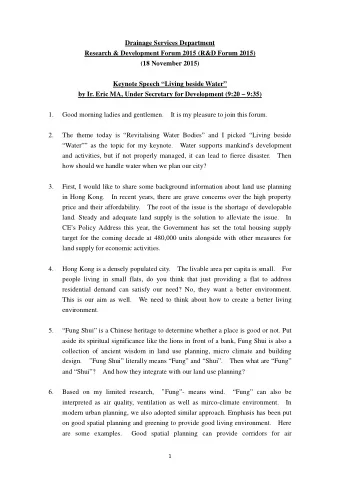 Drainage Services Department  Research &amp; Development Forum 2015 (R&amp;D Forum 2015)  (18