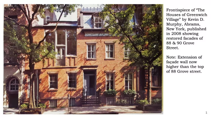 frontispiece of the houses of greenwich village by kevin