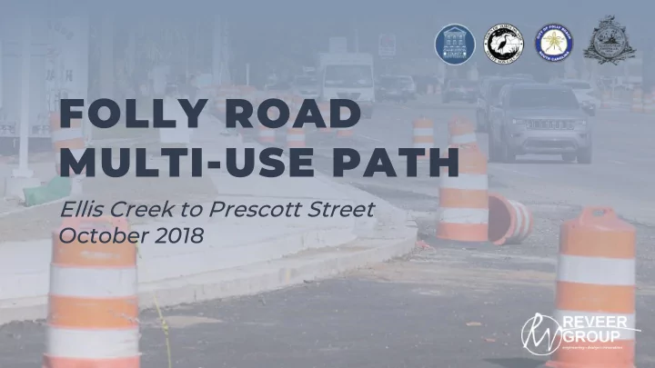 folly road multi use path