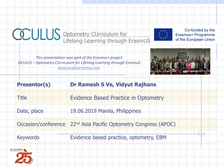 optometry curriculum for lifelong learning through erasmus