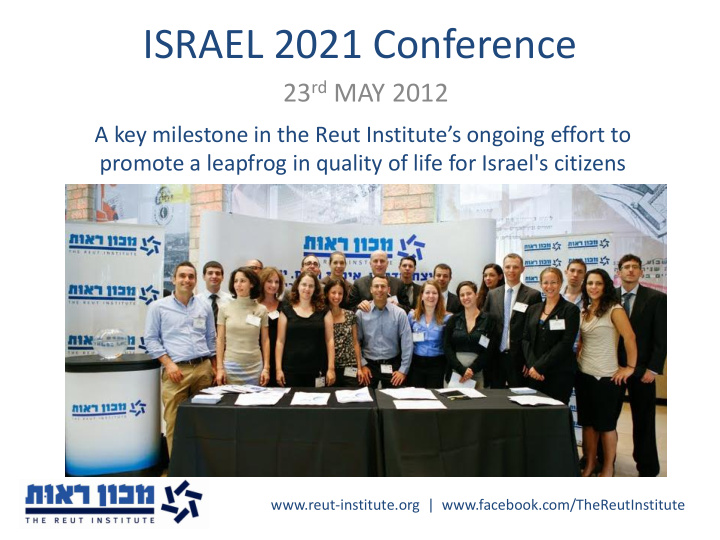 israel 2021 conference