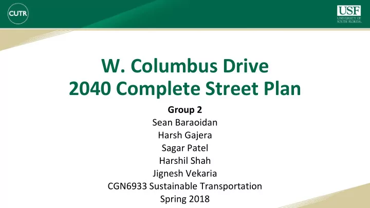 w columbus drive