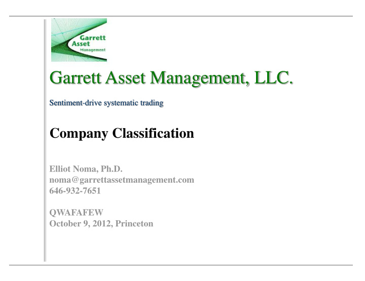 garrett asset management llc