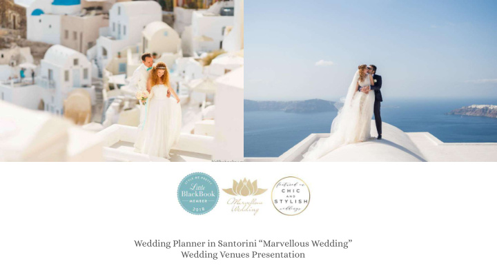 wedding planner in santorini marvellous wedding wedding