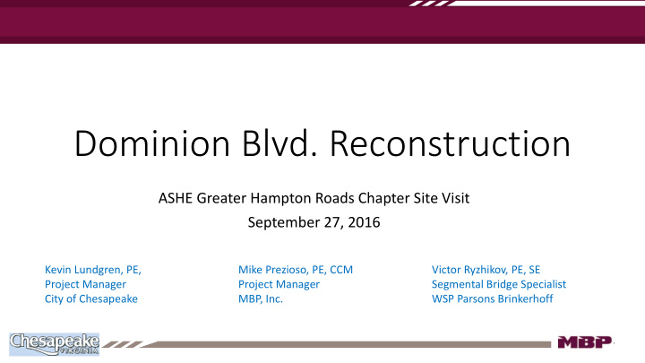dominion blvd reconstruction
