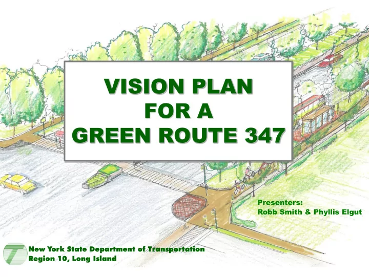 vision plan