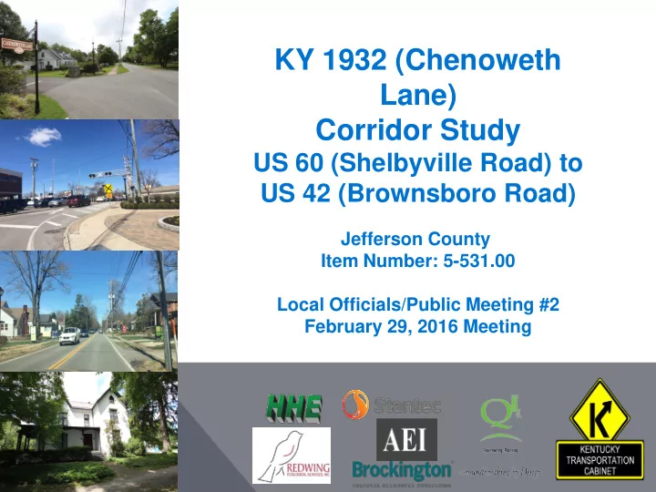 ky 1932 chenoweth lane corridor study