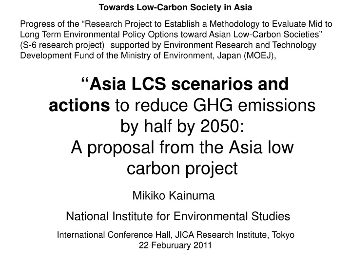 asia lcs scenarios and actions to reduce ghg emissions by