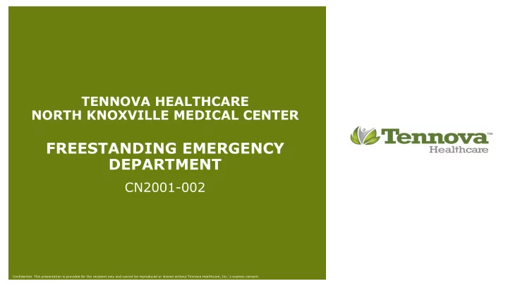 freestanding emergency department