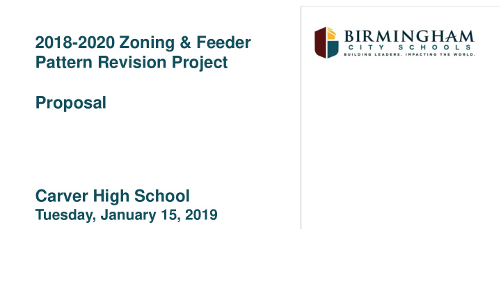 2018 2020 zoning feeder