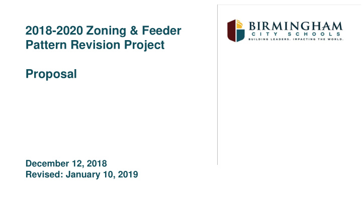 2018 2020 zoning feeder