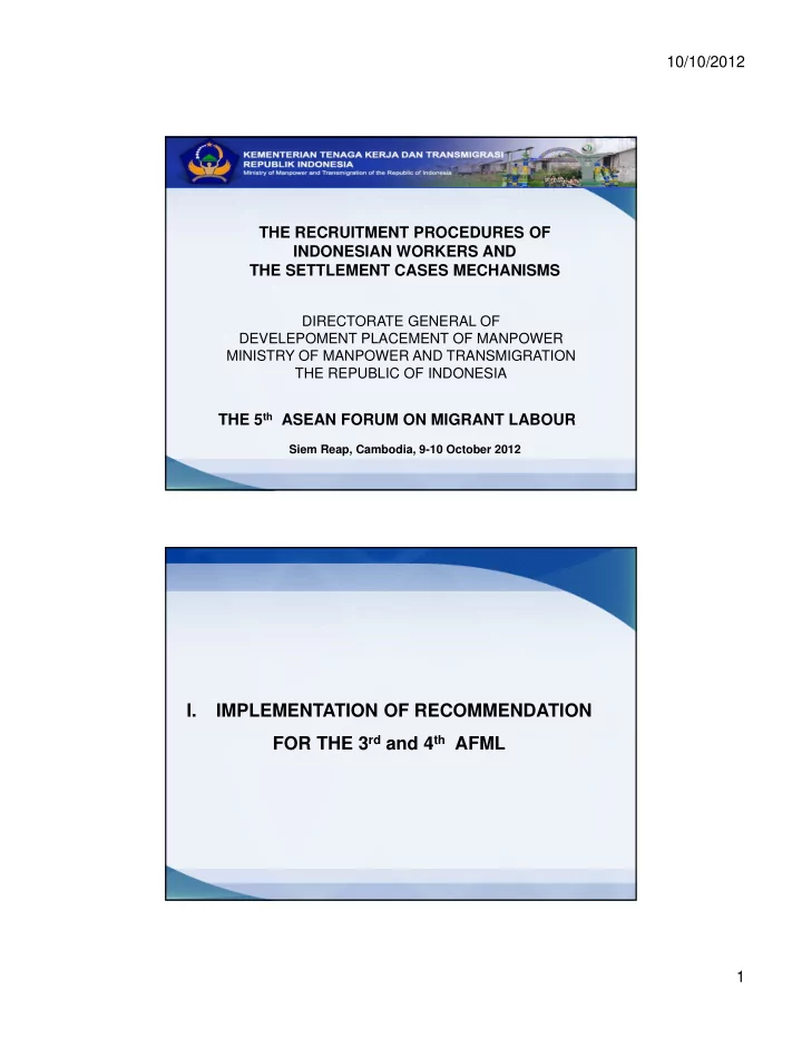i implementation of recommendation for the 3 rd and 4 th
