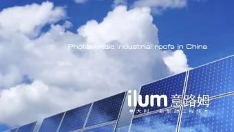 Photo  tovolta  voltaic industri  strial roof  ofs  s in China  Ita  talian  ian engineering  comp