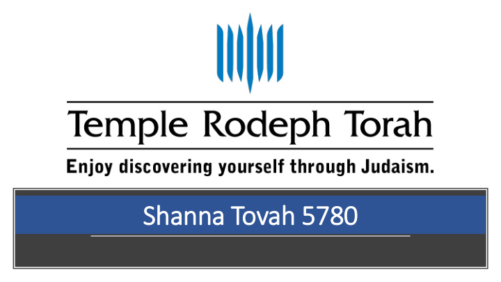 shanna tovah 5780 the beginning memorable jerusalem the