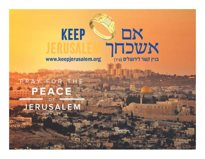 jerusalem in judaism