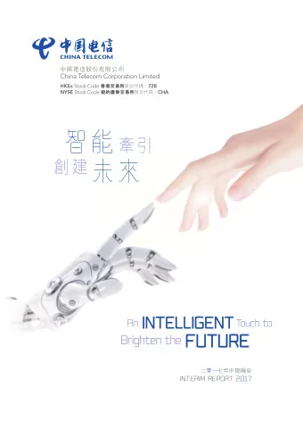 Contents  001  Financial Highlights  002  Chairmans Statement  010  Report on Review of Interim