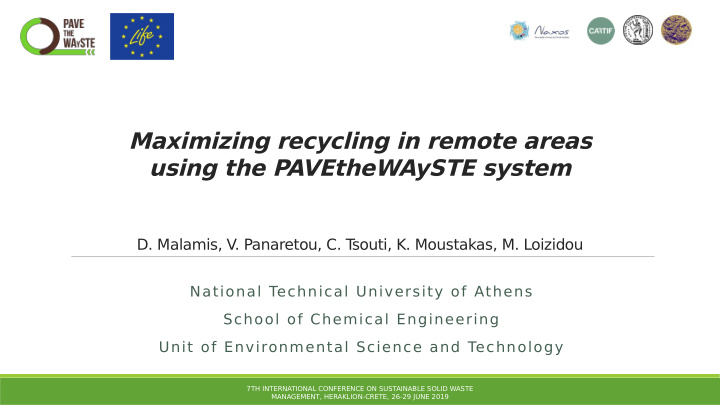 maximizing recycling in remote areas using the