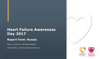 Day 2017  Report from: Russia  Name of  reporter: Julia Begrambekova  Email address: