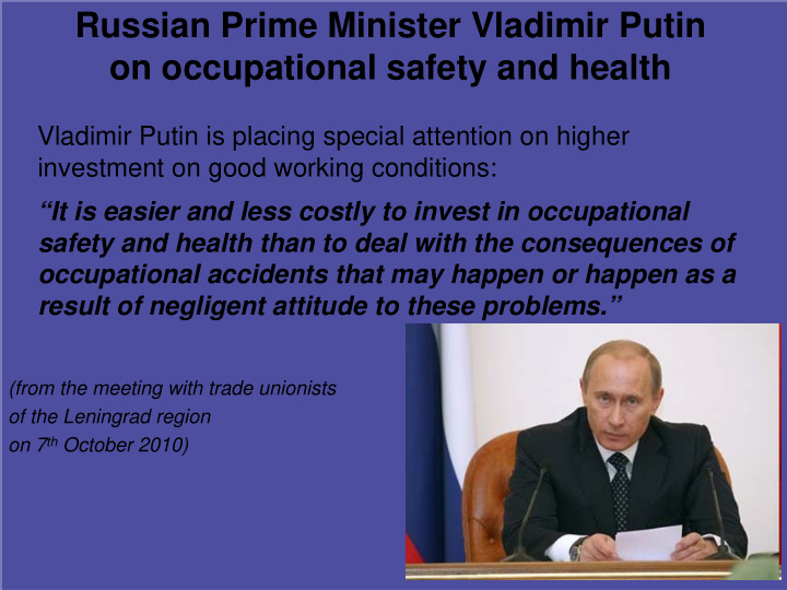 russian prime minister vladimir putin on occupational